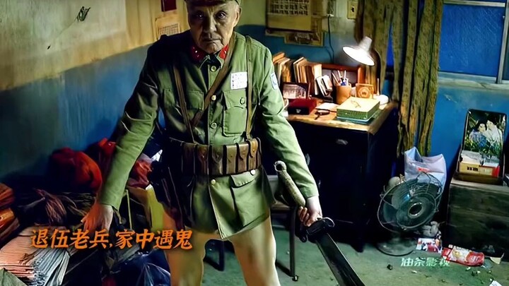 Đừng đụng tới ai thì hơn