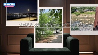 Show Champion 210224