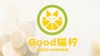 การออกแบบโลโก้ - แมวกับมะนาวจะออกแบบโลโก้อะไรได้บ้าง