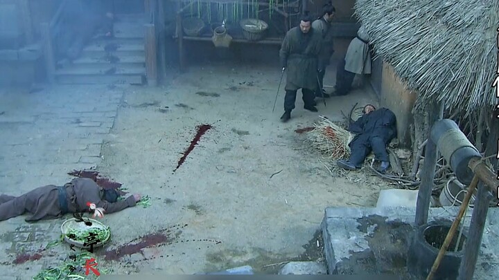 Cao Cao Kills a Donkey