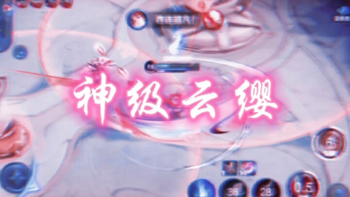 Bro, even Cloud Ying from the official server can't stand taking a slap!