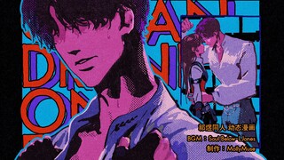 [Viết tay] Dù em có trở thành gì đi nữa, anh vẫn sẽ thích em