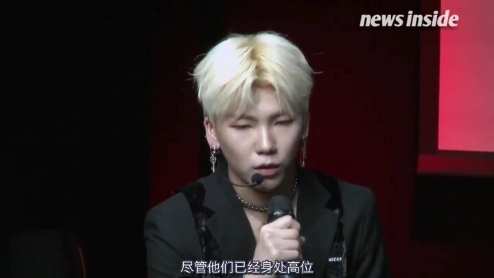 kain: Các tiền bối BTS mỗi ngày phải tập luyện tới 16 tiếng, dù đã ở vị trí cao nhưng vẫn luôn nỗ lự