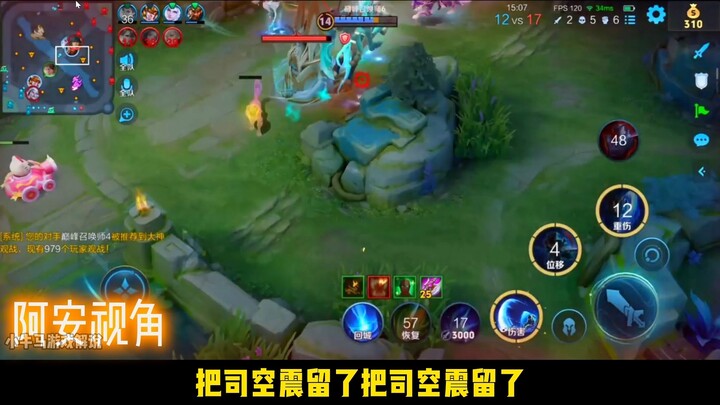 Jinjiu Reaches Peak at 2631, Unmatched at the Top! Collides with Heavyweights Like Wei Liang, Lai Sh