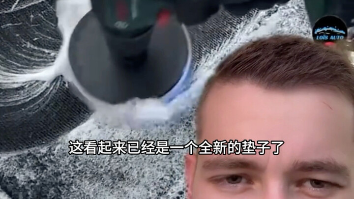 คุณทำให้มันดูสวยงามมาก