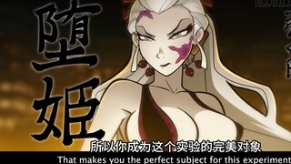 اجتماع القمر في حرب الشياطين [رسوم متحركة كاملة]