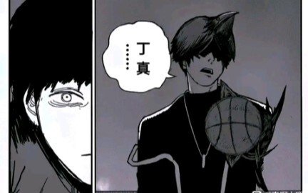 【蔡徐坤/十月/国内特供】电⚡️鸡⚡️人正式pv【惜月夜6300IKUN社】