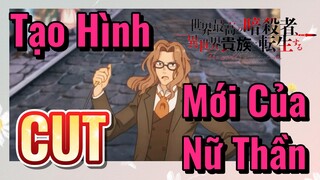 [Reincarnated Assassin]CUT |  Tạo Hình Mới Của Nữ Thần