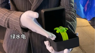 绿水龟手表？霸气！