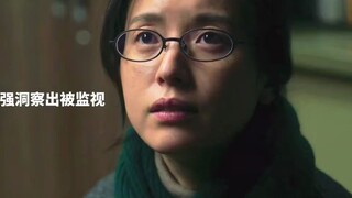 有个超强感官的妈妈是什么体验，简直不要太飒 #韩孝周