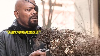 Thanos menjentikkan jarinya dan setengah dari orang-orang menghilang seketika
