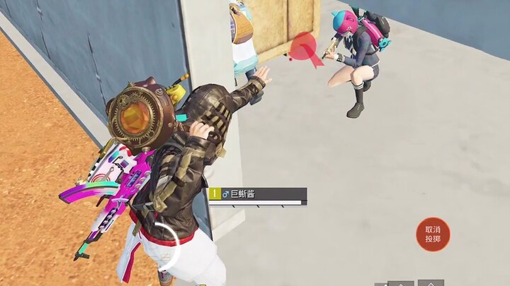 เจอสาวมหาลัยสุดน่ารักในแผนที่ป่าฝน! สาวน้อยขอร้อง: อย่าทำฉันเลย!