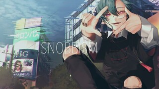 【绿仙】SNOBBISM【翻唱】