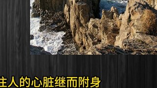 Komentar Komik "National Pokémon Gym Challenge" [Dark Gathering] 08