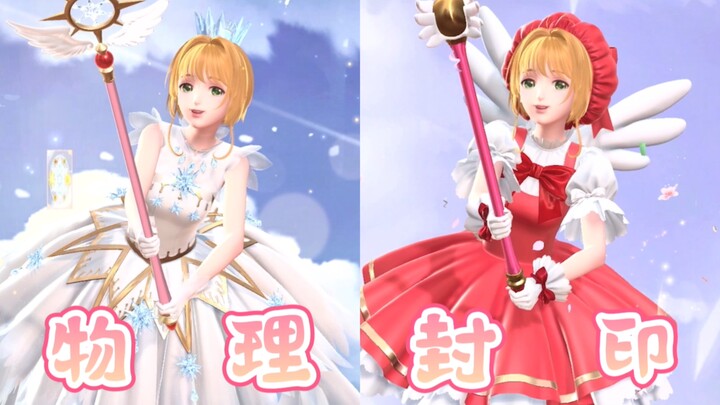 [Shining Nikki] On the compatibility of Hammer 80 and long handle handheld