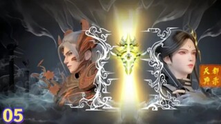 unusual news from the city eps5