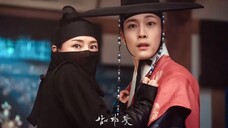 EP11 Knight Flower [EngSub]