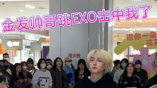 咱们小老地的歌曲跳起来就是得劲！！