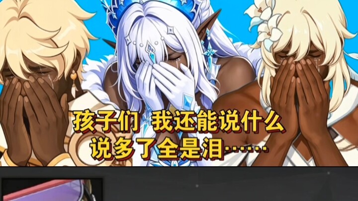 Why hasn’t Genshin Impact had a single video hit 10 million views this year? It’s hard to guess!