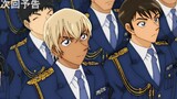 [The End of the Police Academy Chapter] Trailer Animasi Conan Police Academy Falling Valley Chapter 