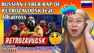 RUSSIAN CYBER-RAP OF RETROZAVODSK feat ALBATROSS /КИ БЕР-РЭП ИЗ РЕТРОЗАВОДСКА feat. Альбатрос/REACTS