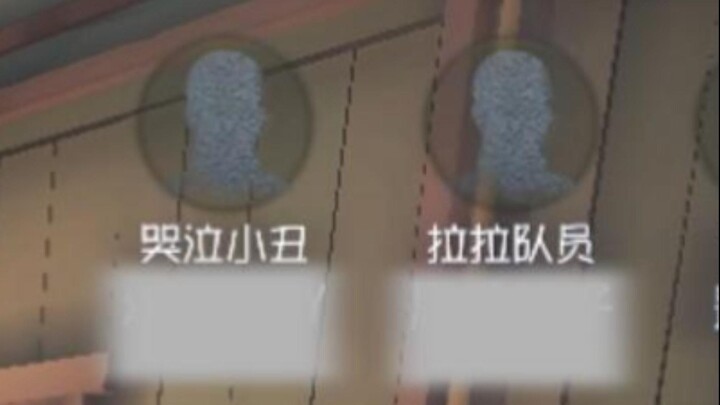 กลุ่มลาชิว ชื่อเสียงไม่เกินจริงเลย