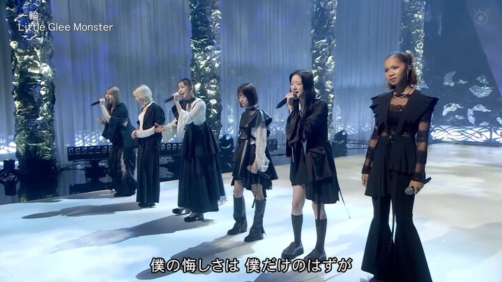 Ichirin - Little Glee Monster [2026.06.20]