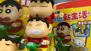Mainan yang menyembuhkan! Kehidupan baru Crayon Shin-chan yang dinamis!