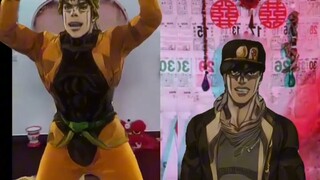 承太郎装死删减片段