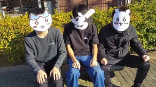 吉伊卡哇：你tm版权没了是吧？？【吉伊卡哇抽象版】