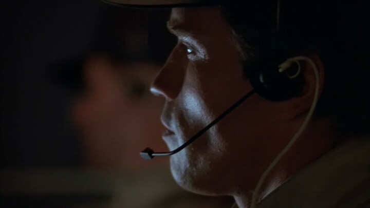 Бягащият човек 1987 БГ Аудио