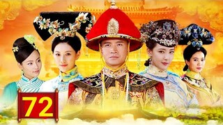 Phim Mới 2022 | Tuyệt Sắc Khuynh Thành - Tập 72 | Thuyết Minh Phim cung đấu của Hoa ngữ |Asia Drama