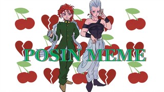【JOJO/ฮานามิ】มีมโพซิน