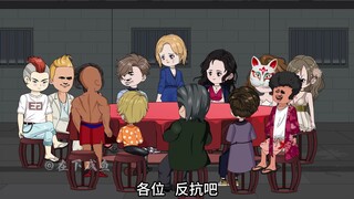 尔虞我诈，狼人杀正式开始（二）