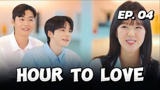 🇰🇷EP. 4 HOUR TO LOVE (2025) | ENG SUB | DATING SHOW