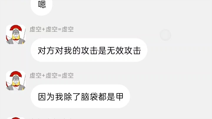 Anh chàng kiếm sĩ chính nghĩa dũng cảm xông vào trường cai nghiện internet