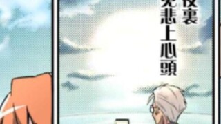 The final episode of "Hayate the Combat Butler", full color version: The brief separation is for a b