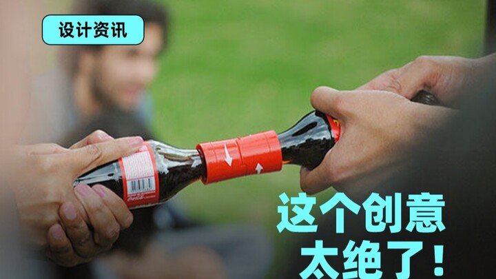 Ý tưởng tuyệt vời!