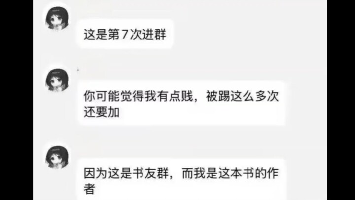 Hình tang lễ hôm nay 12
