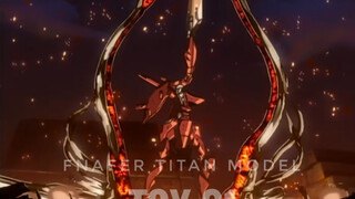 「苍穹之法芙娜」“逝者们的权力" TSX-01 泰坦型法芙娜 单机MAD 剪辑