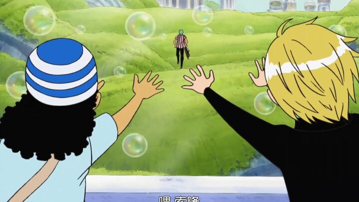 [One Piece Funny 28.0] Zoro: I hope everyone will always remember who was the first to arrive at Sha