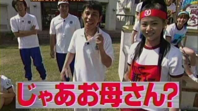 [HPS] Mechaike Okajo Taiikusai Special 20031004 (640x480 xvid)