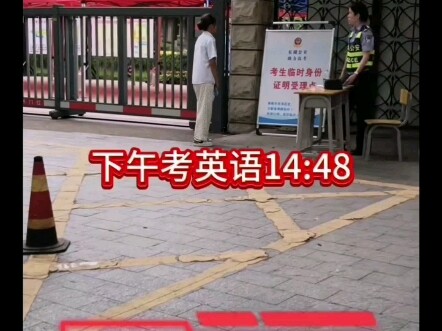 Tổng hợp NPC thường xuyên đến muộn trong kỳ thi Gaokao 2025