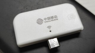 Tôi đã mua một thiết bị phát Wi-Fi di động trên máy tính bảng với giá 3,9 đô la và khi bật nó lên, t