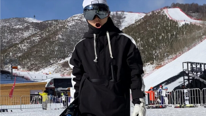 ما مدى جدية الفتاة المجنونة؟