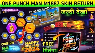 One Punch Man M1887 Gun Skin Return Confirm Date|| Frost Fire Bundle All Posture🎯||FF New Event 2024