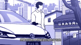 “从前他能呼噜噜吞下两大碗面，如今望着热腾腾的面，筷子拨了拨，说“吃不动啦”