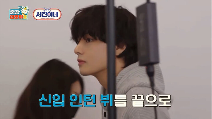Magang baru ini tampan banget (￣3￣)