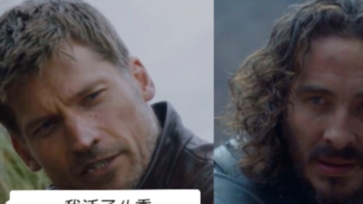Ketika Jaime Lannister dari Game of Thrones bertemu Harwin Strong dari House of the Dragon