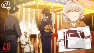 Will Komi Win at the Festival? | Komi Can't Communicate | Clip | Netflix Anime